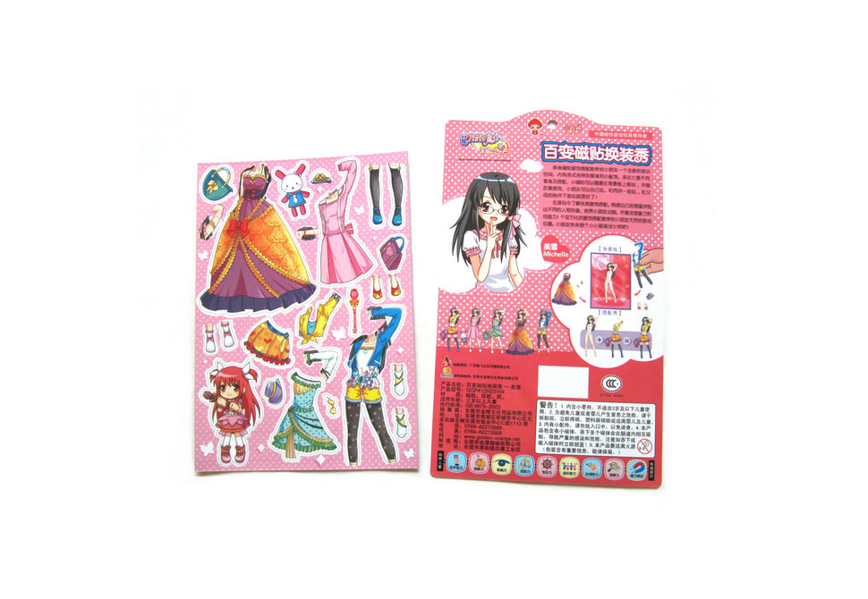 Magnetic dress up set