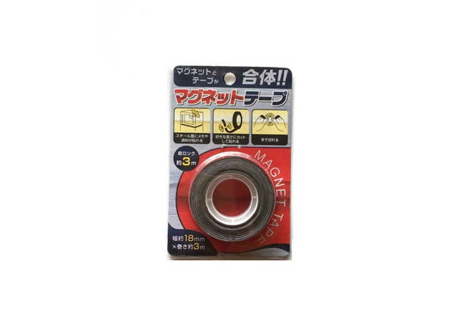 Flexible Magnetic Tape 3M*19*0.3mm