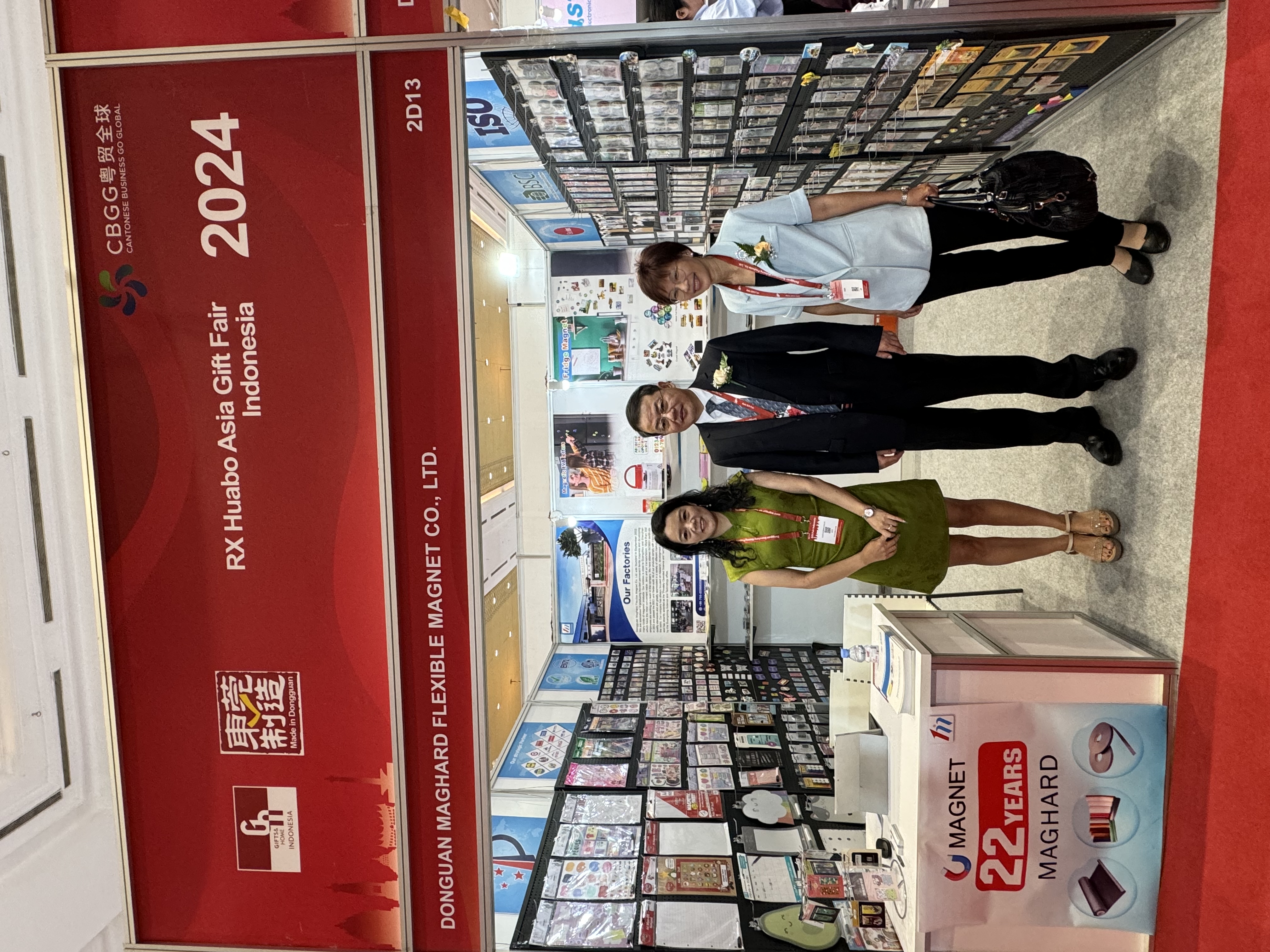 2024 Indonesia Exhibition