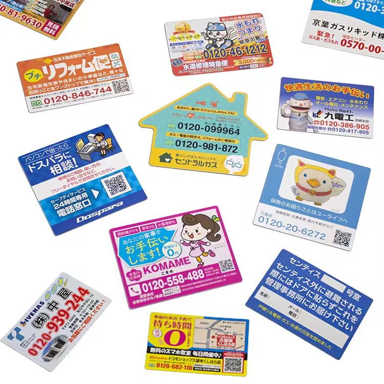 1bc4c225-17d7-499e-bdaa-d9a06916c5b8