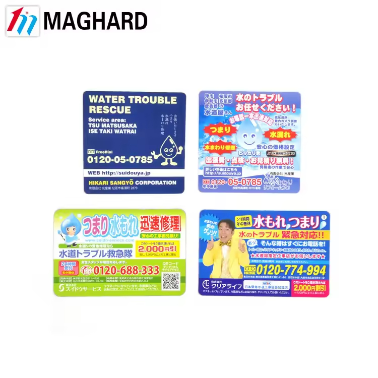 d0224e87-6fad-481c-a6cd-2aece673dc4a